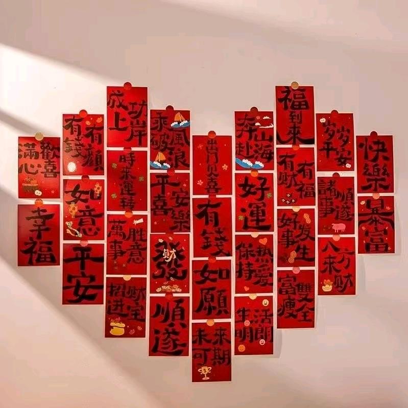 麦芽糖吖