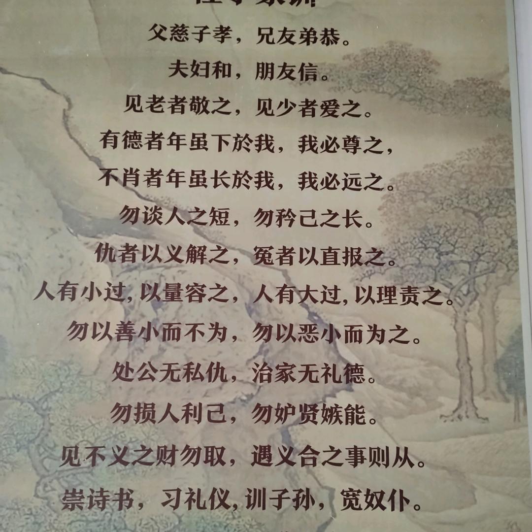 圆宝说@卢师傅……