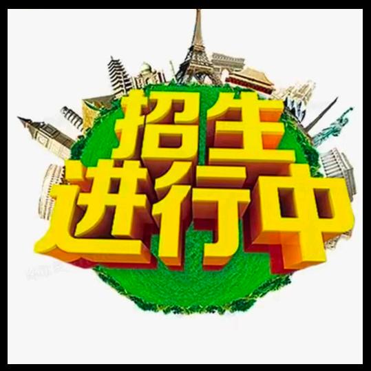祖国的希望