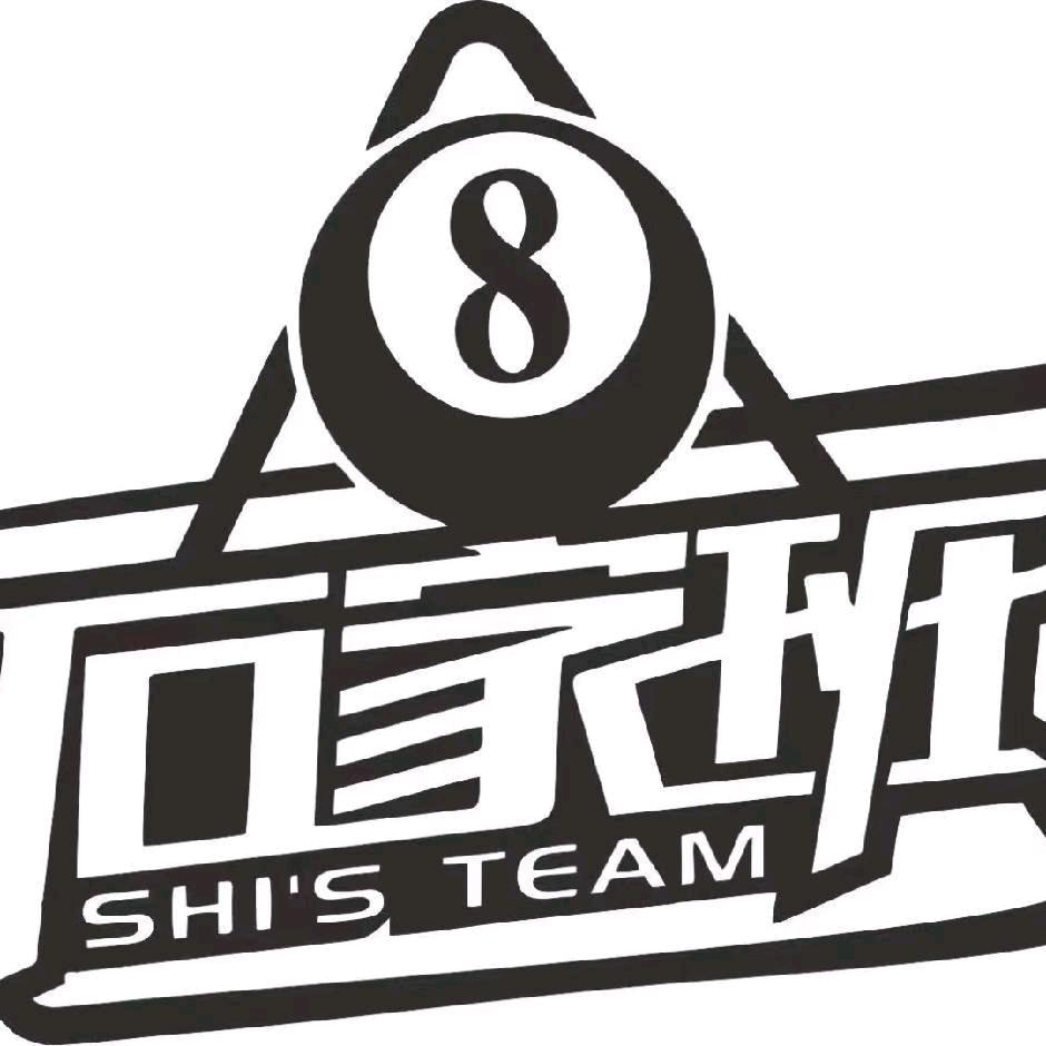 郑州市金水区壹号石家班休闲娱乐部（个体工商户）