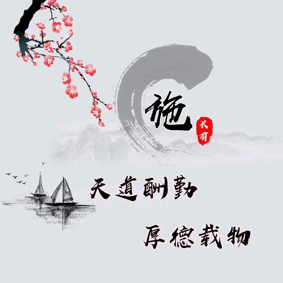长三角企业直聘