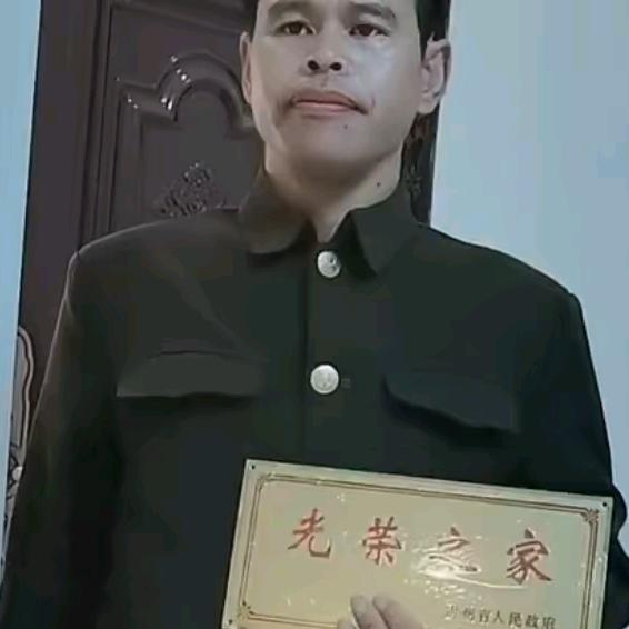 退伍兵(穷途末路)