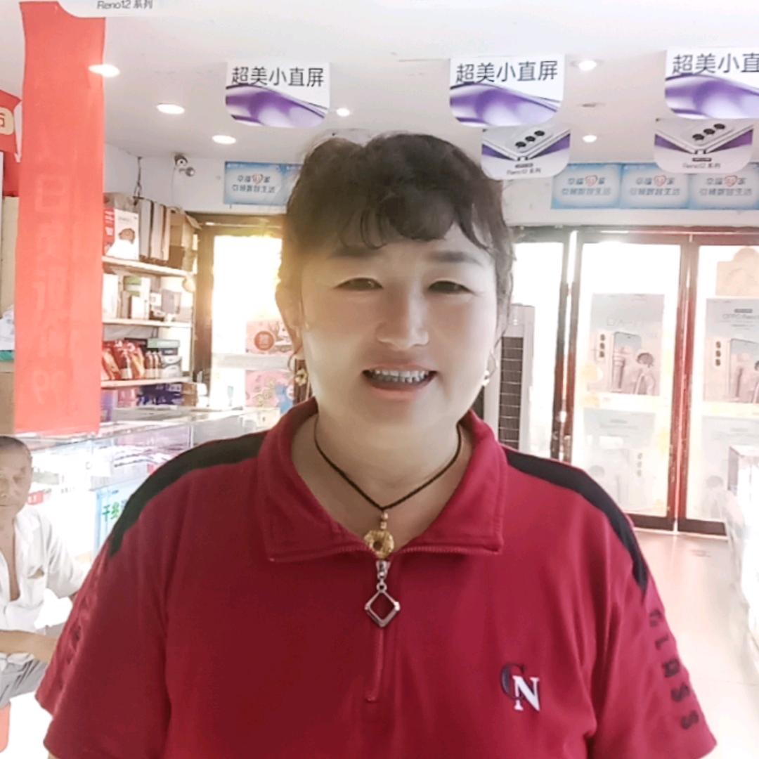 秀莲