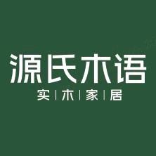 源氏木语（郑州管城凤凰城店)-木子