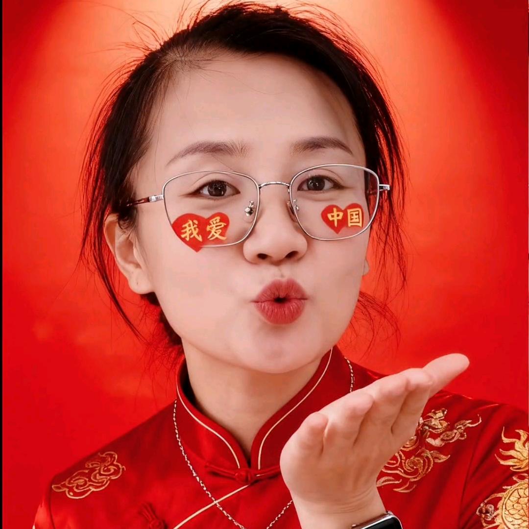 孫琳