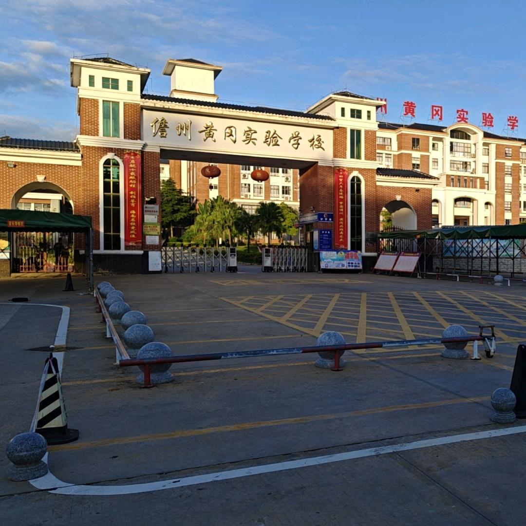 小白木
