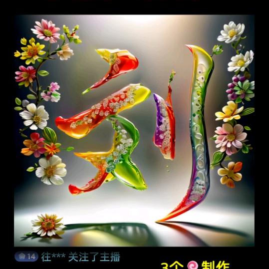 寂♥️寞⚜️点💘根🏹烟🚬