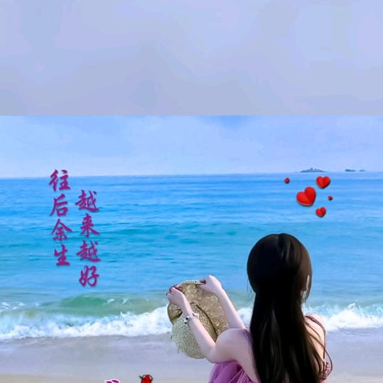 嫣儿