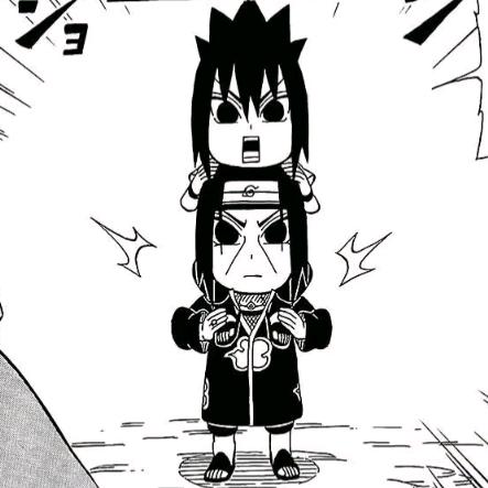 痛