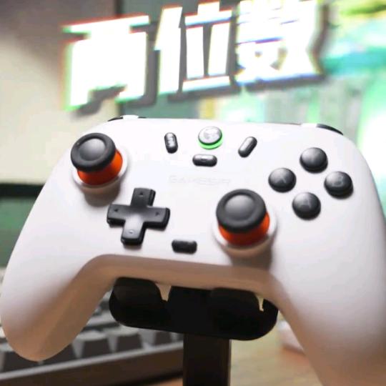 游戏手柄传递者