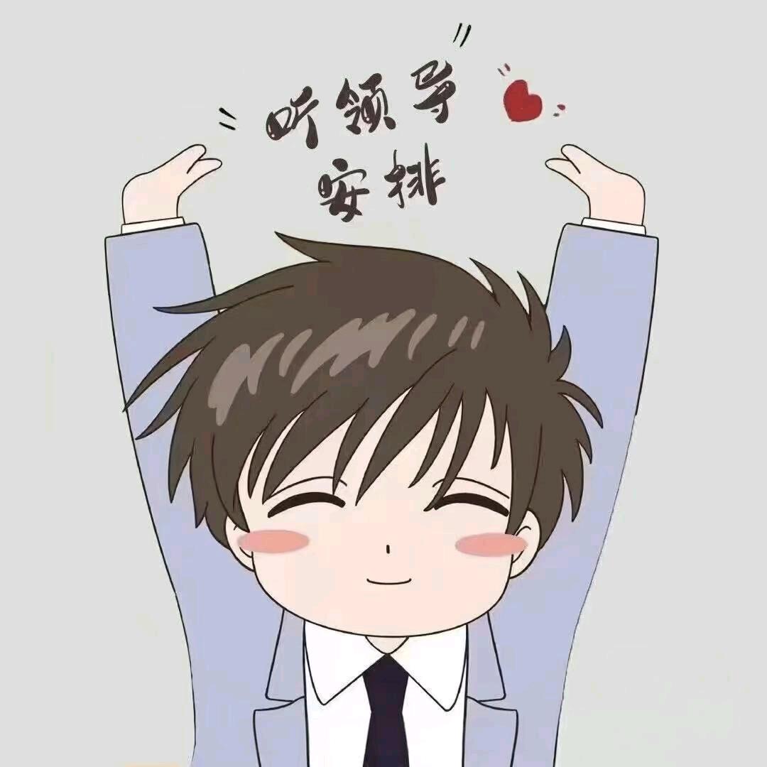 ℳ๓迟遇 ᭄ℳ