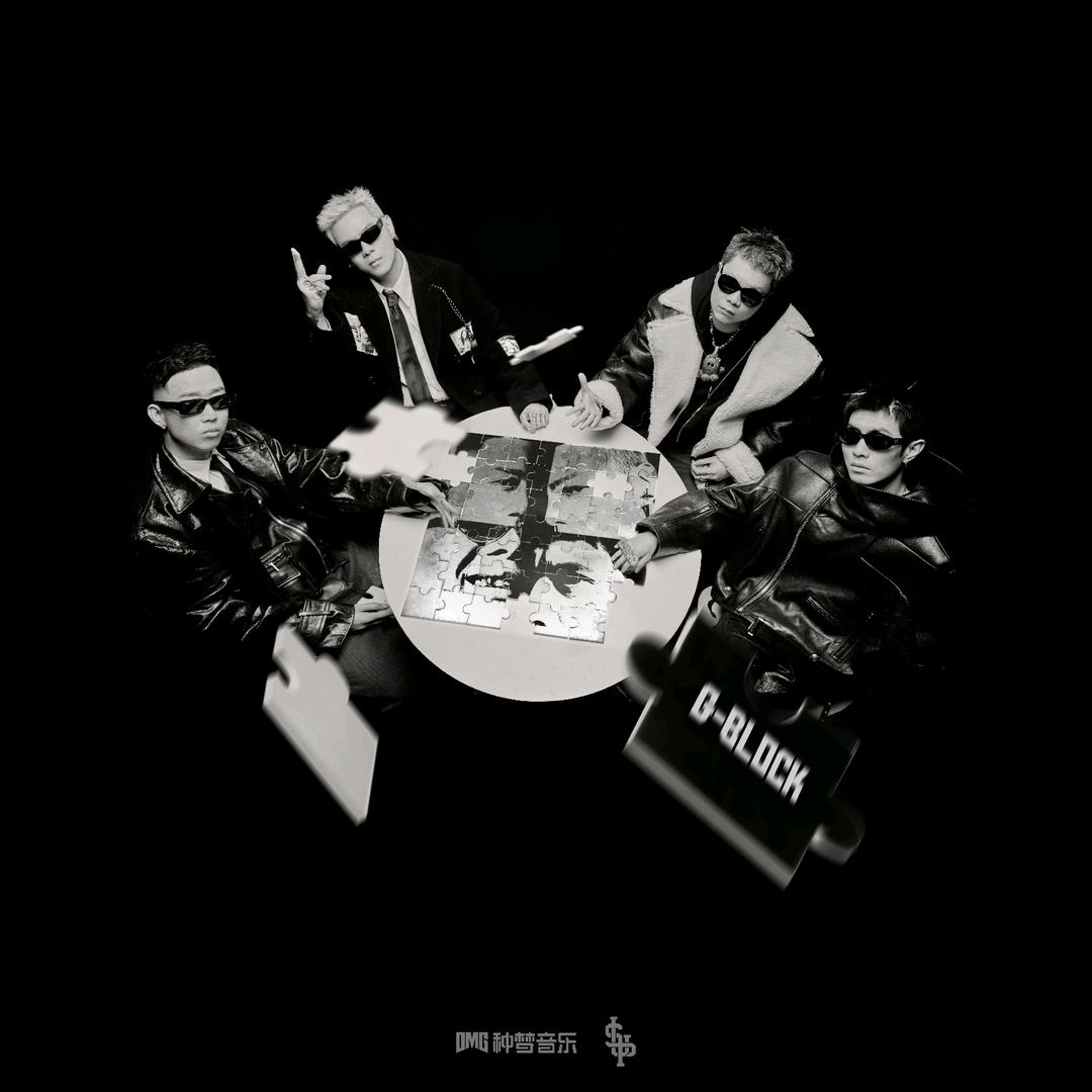 不胖十斤不改名