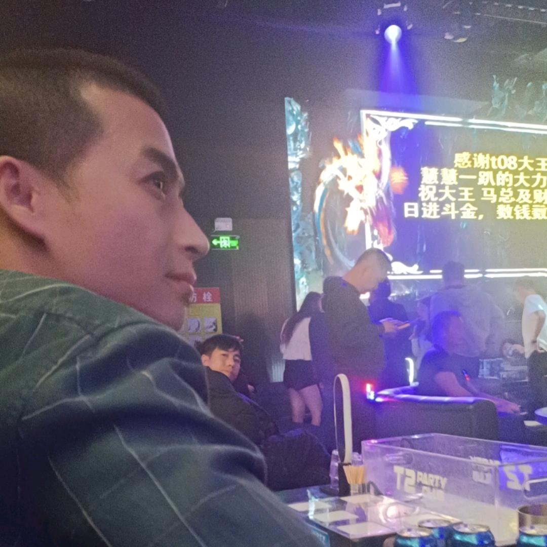 三棵树仿石漆、輝哥