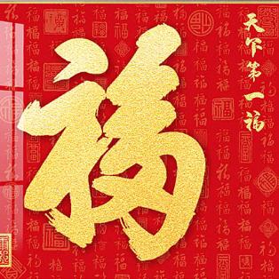 菩提姐姐🇨🇳🌞🙏