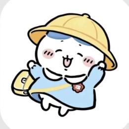 西西西梅