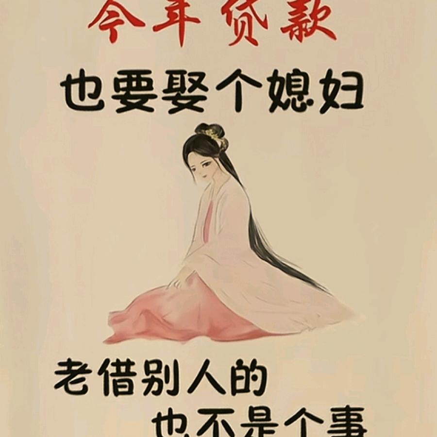 竹影扫阶尘不动，月穿潭底水无痕。
