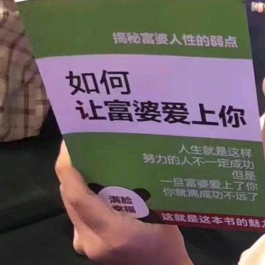 心若不在，何必强求