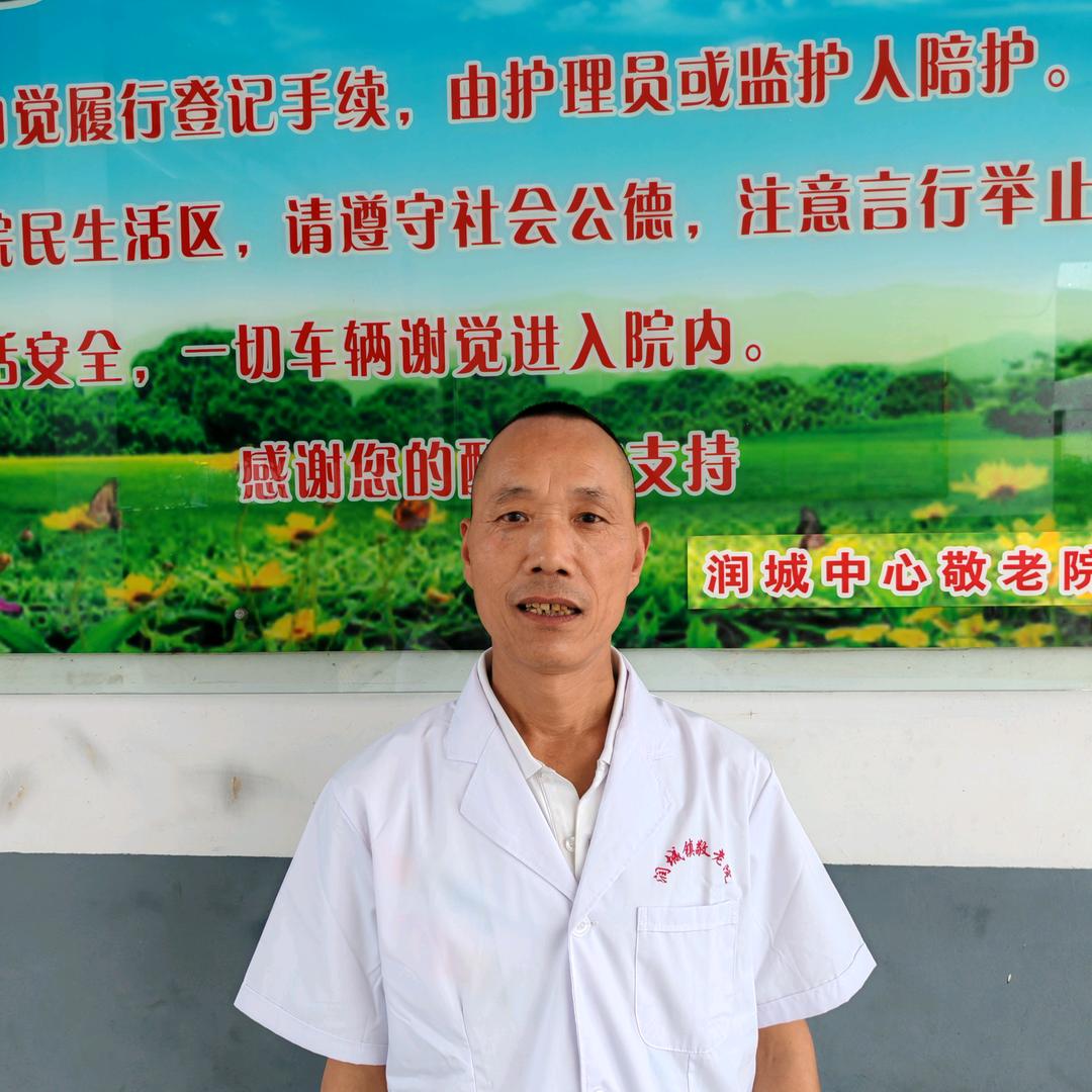 不在乎