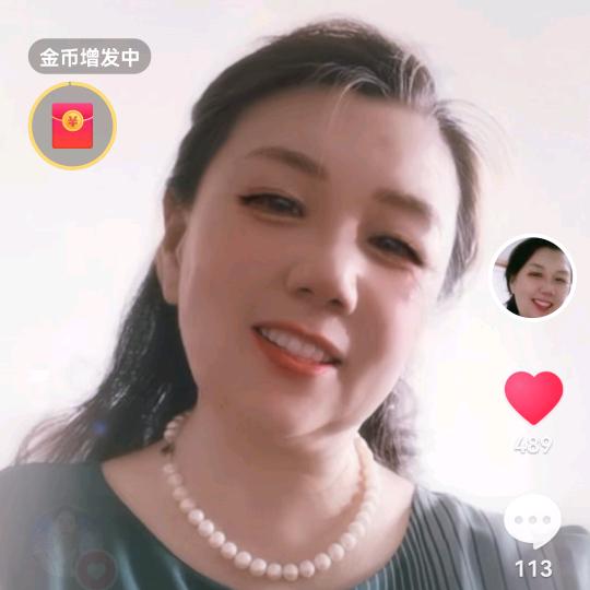 枝子姐爱生活