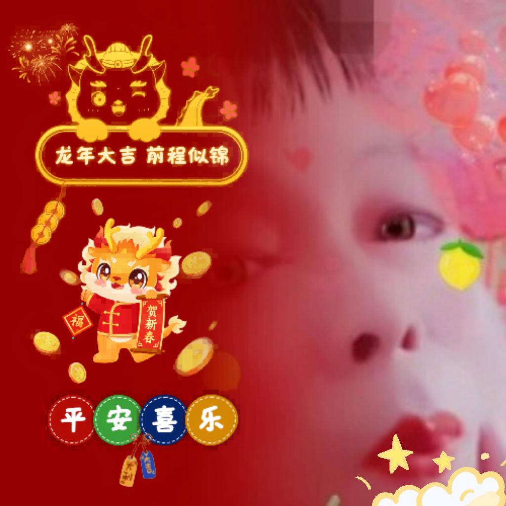 【寒雪飘凌】@☞……