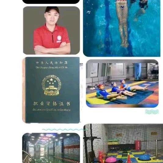 北京朝阳霄云路游泳教练阿华