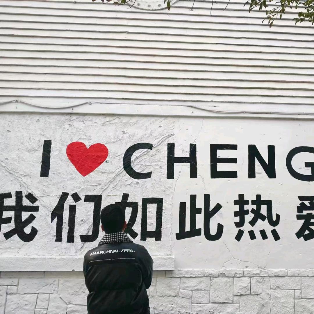 阿东