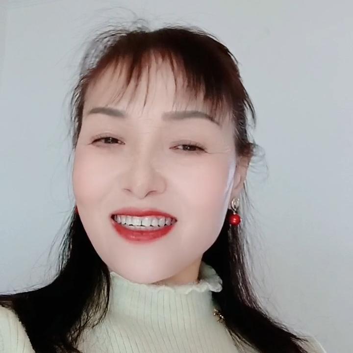 萍