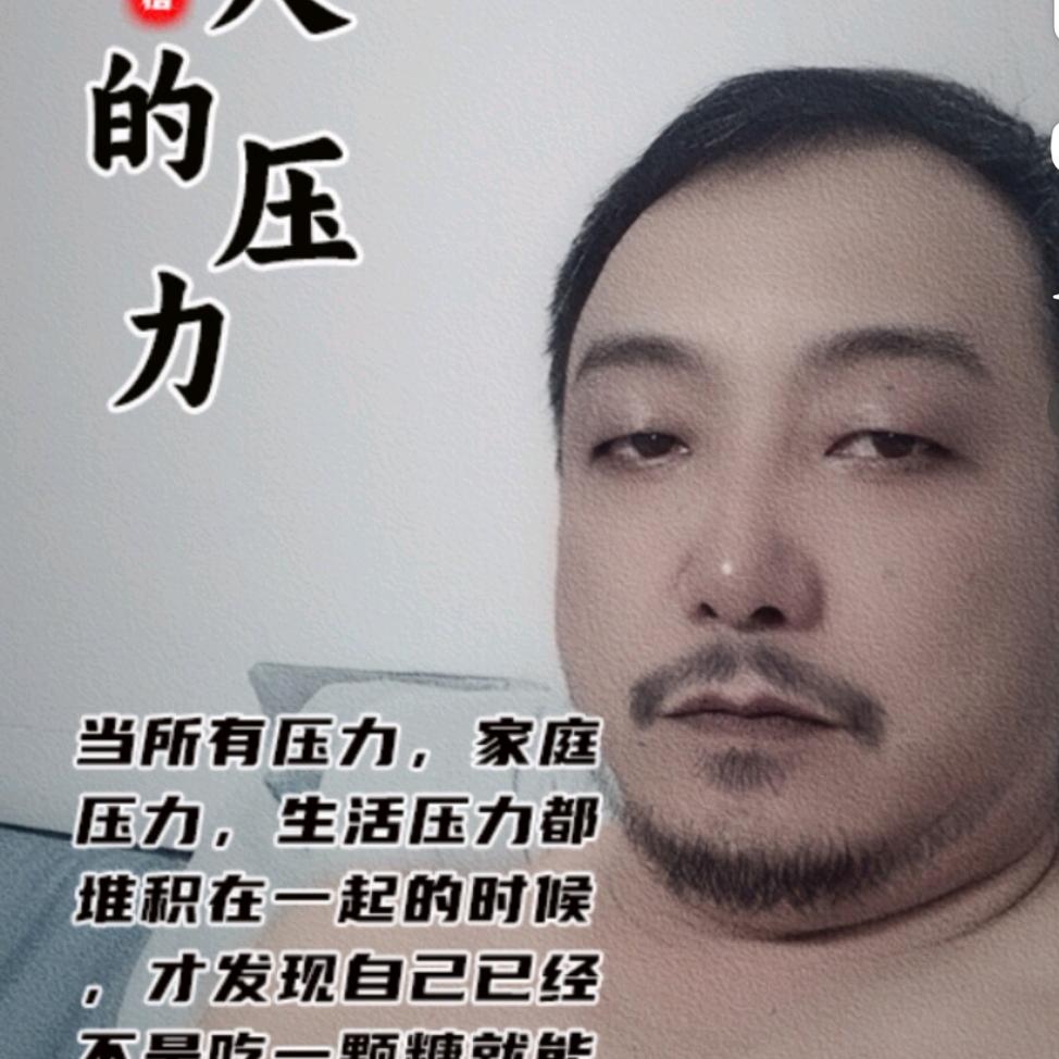 雷雨康🔥