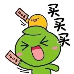 哎呦，，，