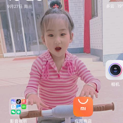 我是小糖果