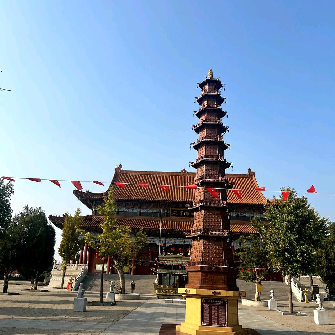 工地张