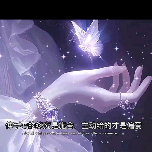 ཉི💞让心归零💞 ཉ
