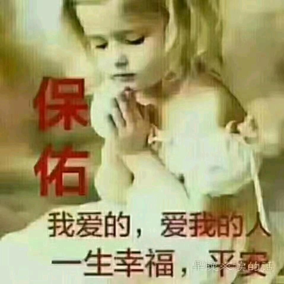 🌶️辣妹子🌶️