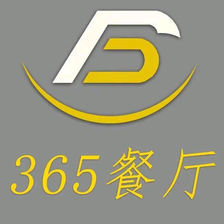 北京惠源智尚餐饮有限公司