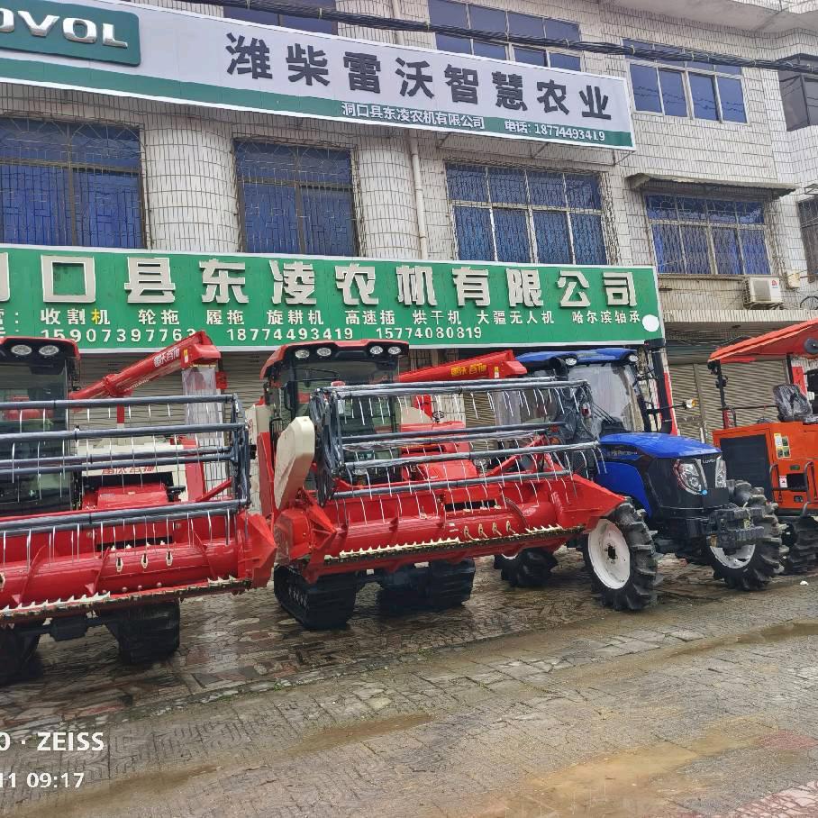 洞口县东凌农机