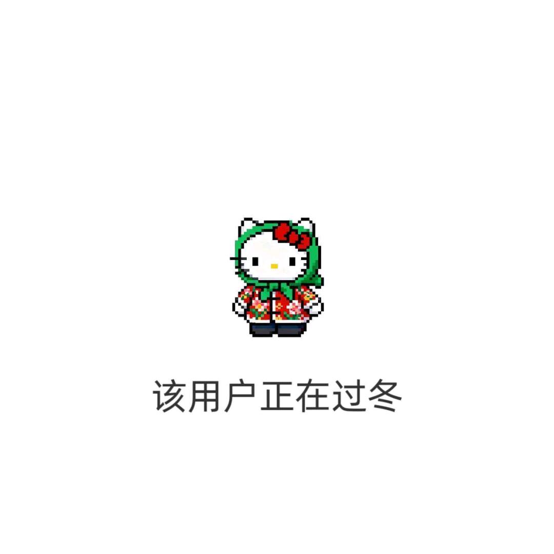 凡凡阿