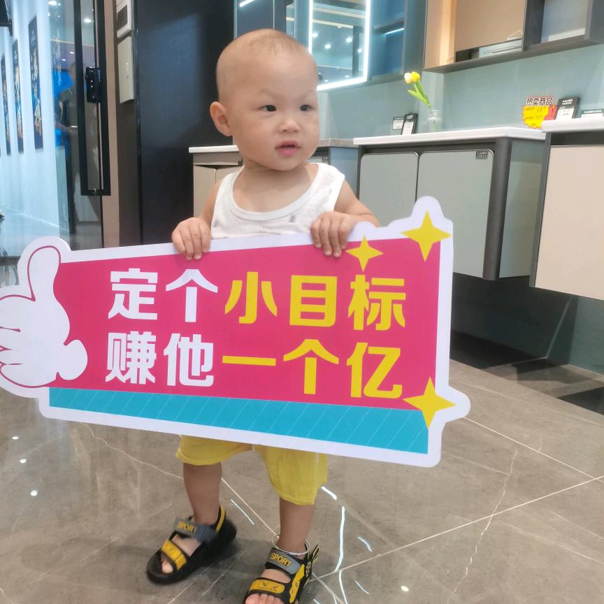 客家人买卖二手房（宋😍😘宋）