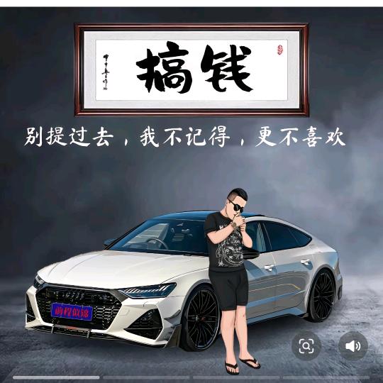 壮儿新旧市场