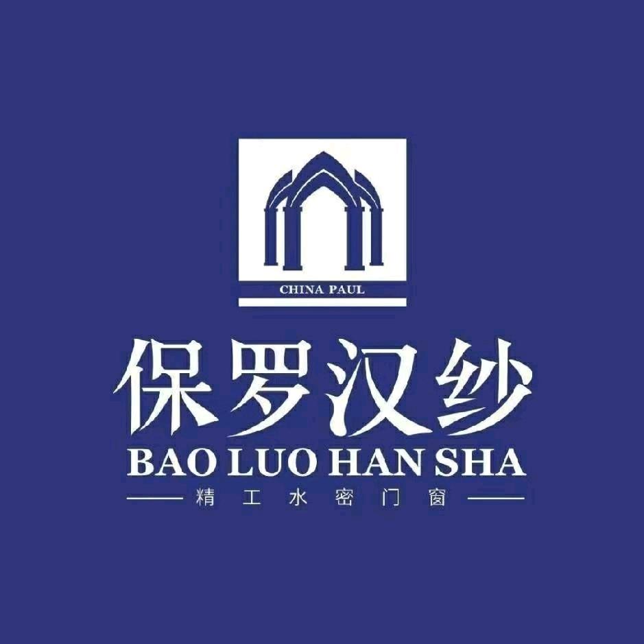 南雄保罗汉纱门窗（刘百万）