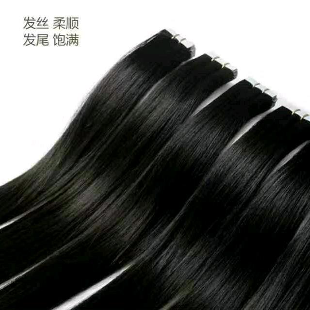 华昱人发