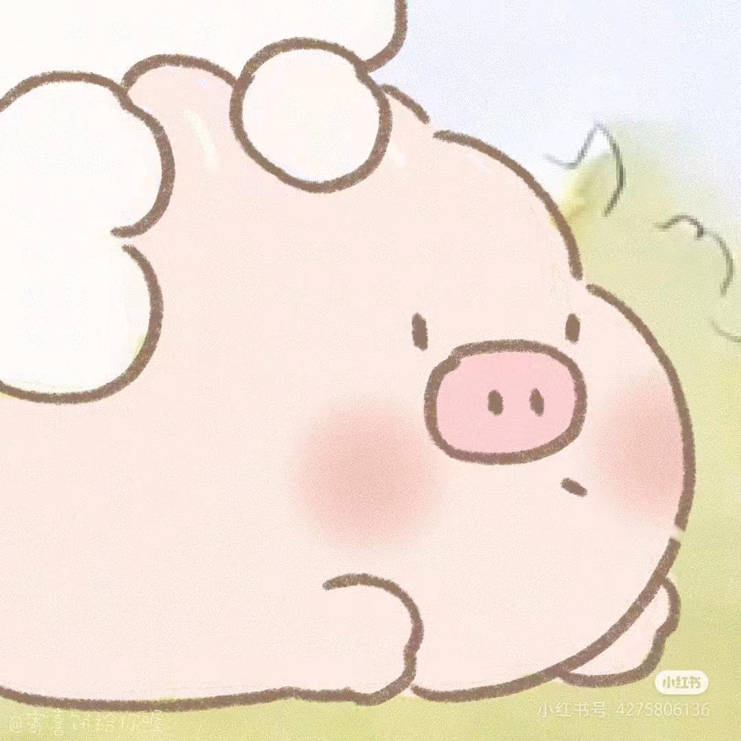 愣子不是平常