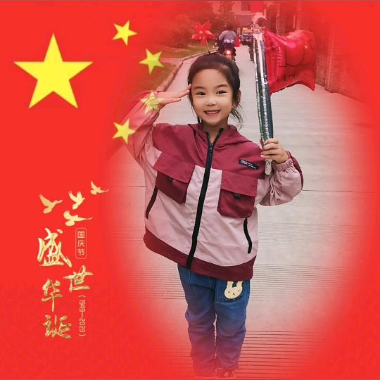 连赞拉黑