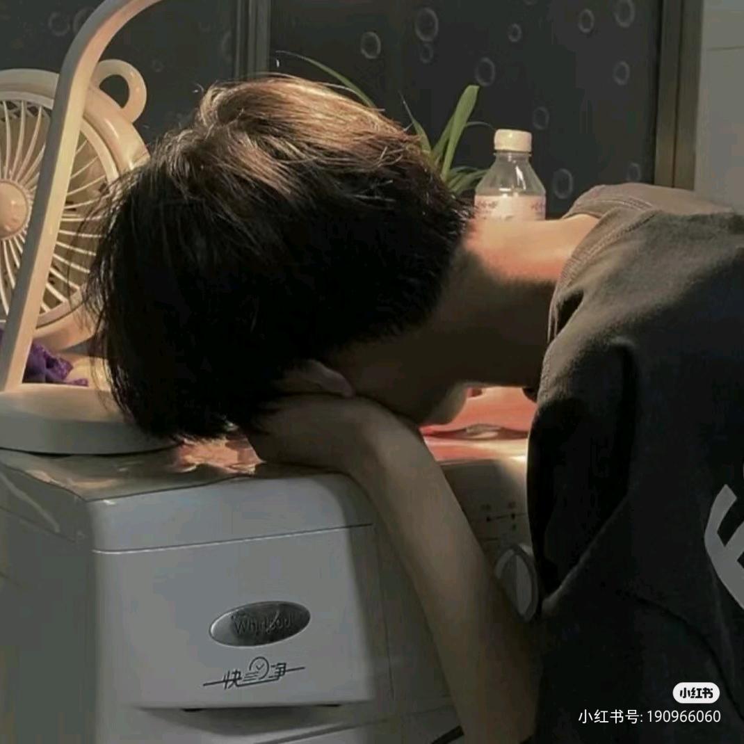 王山而