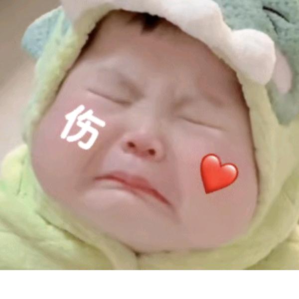 小神女