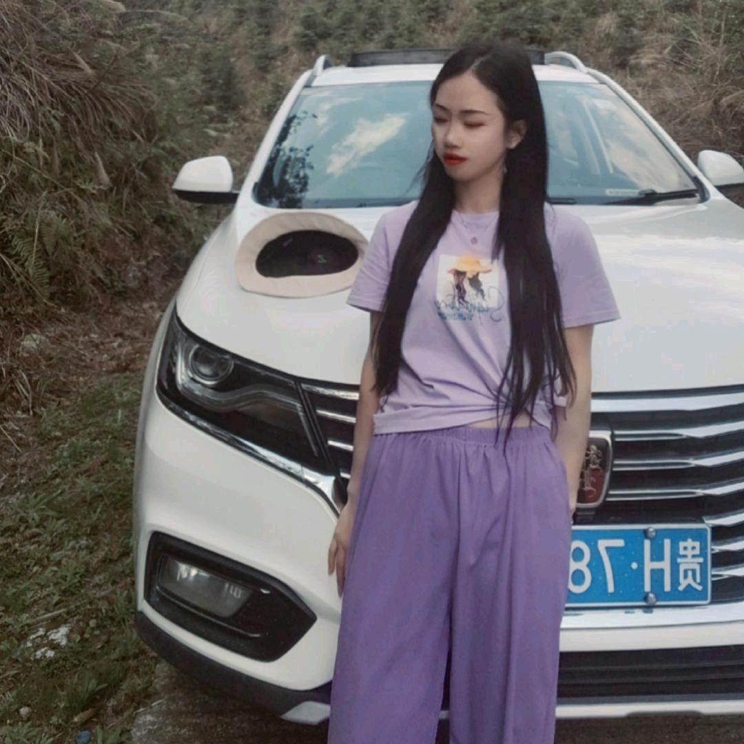 ℋღ᭄王炸🍒᭄💞࿐