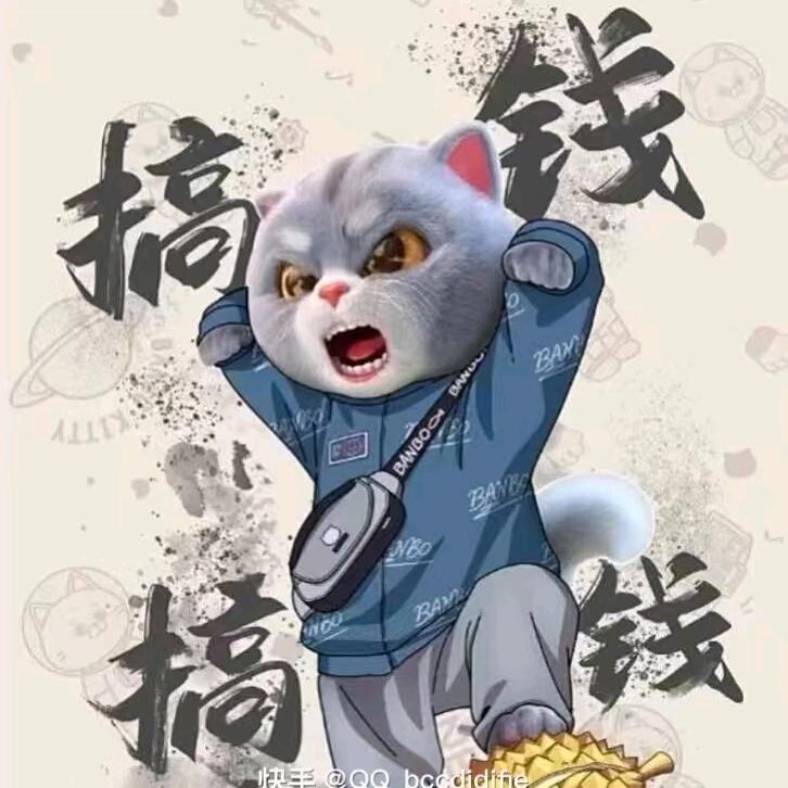 雷阿伦