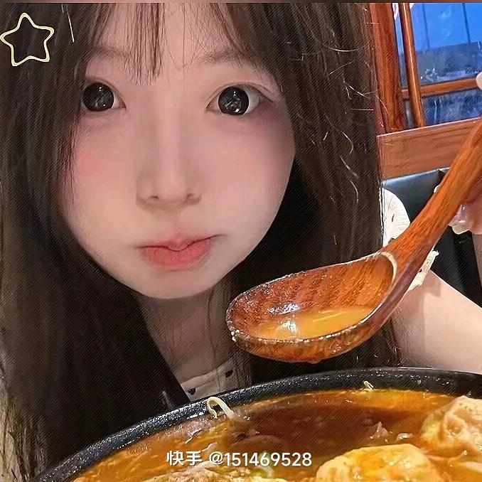 宋语