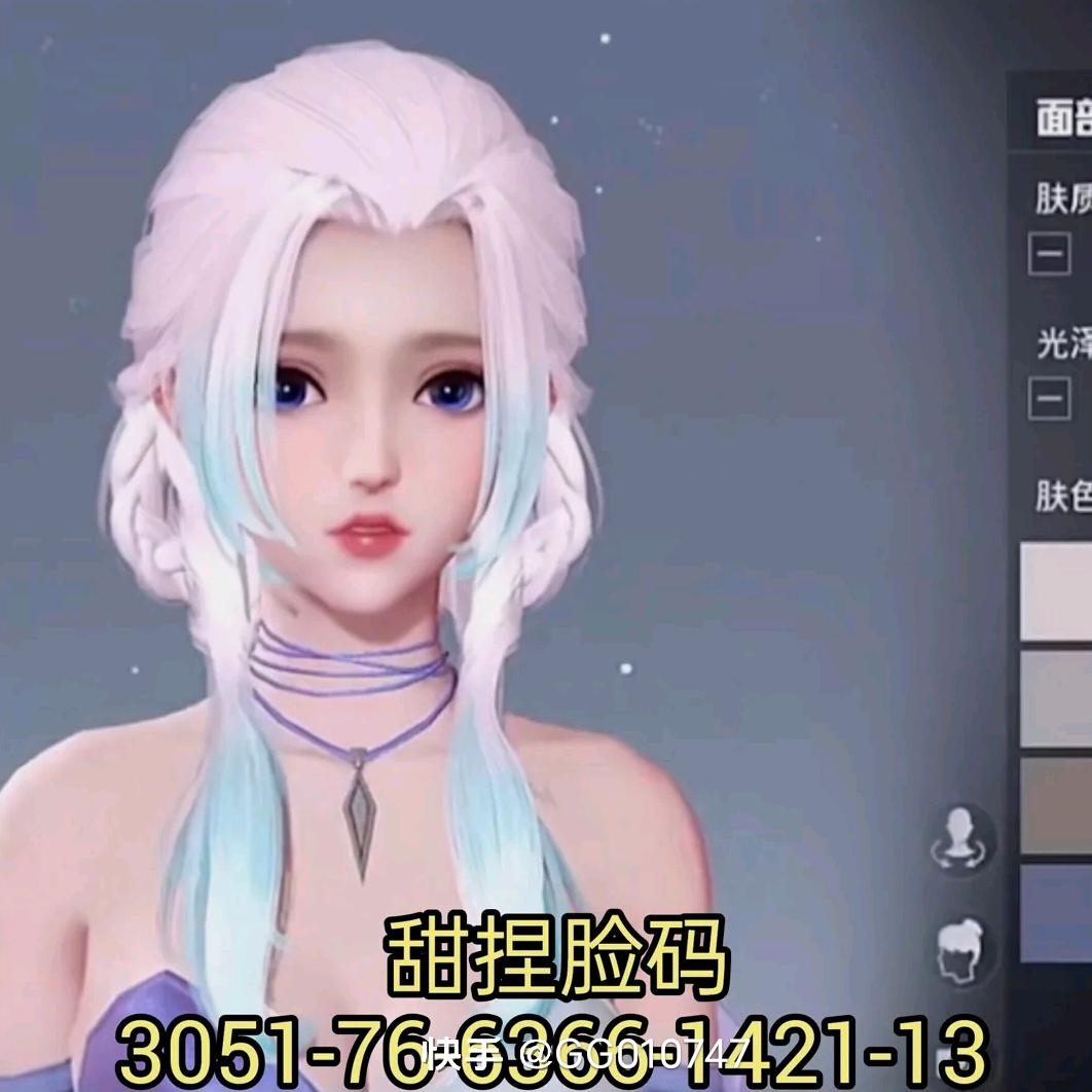 0度🌸