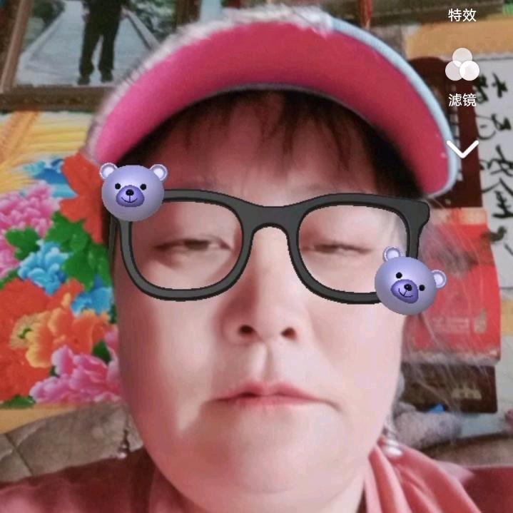 心想事成