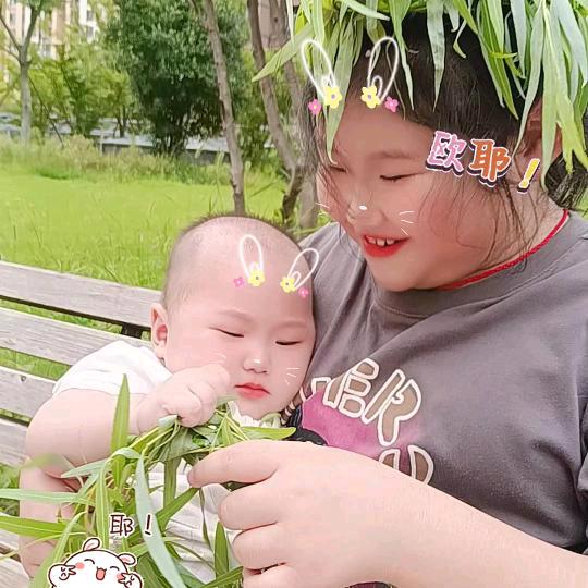 小旺仔